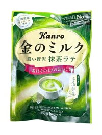 Kẹo Sữa Trà Xanh Matcha Kanro 70G