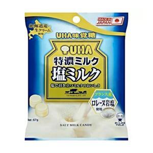 Kẹo sữa UHA vị muối Nhật Bản 67g