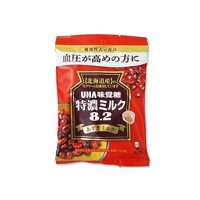 Kẹo sữa vị đậu đỏ UHA Tokuno Nhật Bản.