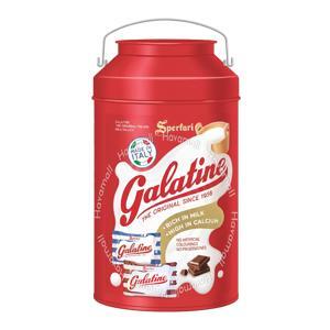 Kẹo sữa vị sô cô la Galatine 100g