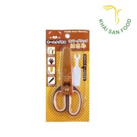 Kéo Tập Cắt Thủ Công Cho Bé Mẫu Gấu Nâu