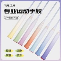 keo tay cầu lông 007pro Màu Gradient Keo dán tay siêu mỏng Echizhiman Vợt cầu lông Keo sữa 001 Đai thấm mồ hôi Chống @ -