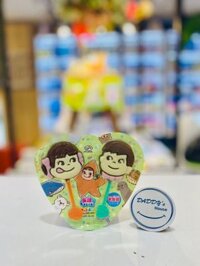 Kẹo thanh socola có hình Peko-Chan Fujiya (2x24g)