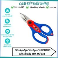 Kéo thợ điện Workpro WP294003 kéo cắt dây điện nhỏ gọn có tấm bảo vệ lưỡi cứng cáp
