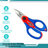 Kéo thợ điện Workpro WP294003 kéo cắt dây điện nhỏ gọn có tấm bảo vệ lưỡi cứng cáp
