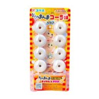 Kẹo Thổi Sáo Vị Cola, Whistle Candy, Cola (22g) - CORIS