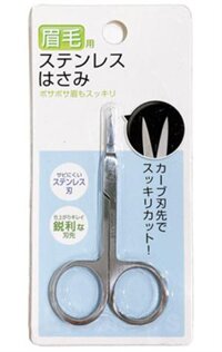 Kéo tỉa chân mày Makoto (9cm) ステンレス眉毛カットハサミ(刃先が鋭い)