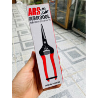 Kéo tỉa đa năng Ars 300L chính hãng Nhật Bản