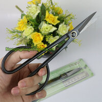 Kéo tỉa dămthép đen Kikuwa 200mm