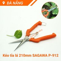 Kéo tỉa lá 210mm Sagawa P-912