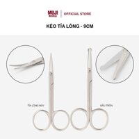 Kéo Tỉa Lông - 9cm MUJI