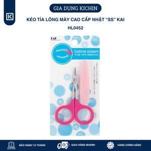 Kéo tỉa lông mày Nhật SS Kai HL0452