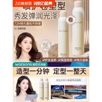 Keo tóc bọt đàn hồi cho phụ nữ tóc xoăn, dưỡng ẩm, tạo độ phồng, keo tóc ma thuật, gel tạo kiểu tóc, mousse bọt cho nam