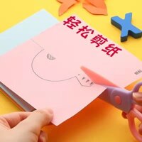 Kéo trẻ em an toàn thủ công mẫu giáo bé đặc biệt đầu tròn không làm tổn thương tay nghệ thuật sóng răng cưa ren cắt giấy-3.12