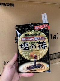 Kẹo UHA Mikakuto caramel muối nhân socola 71g