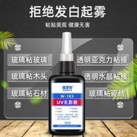 Keo UV không bóng cho kính, acrylic, trong suốt, không dấu vết, pha lê, kim loại, keo dính mạnh, xử lý UV