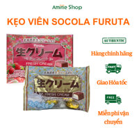 Kẹo viên Socola Furuta có hương vị - 164gr