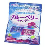 Kẹo việt quất xanh Senjaku 80g