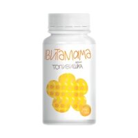 Kẹo Vitamin cho bé lọ 150g/400 viên bọc sô-cô-la