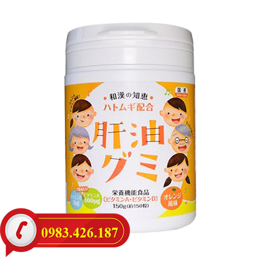 Kẹo vitamin Kanyu Gumi 150 viên