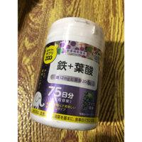 Kẹo vitamin trẻ em bổ sung Canxi, Vitamin D, men tiêu hóa vị sữa chua 150 viên Unimat Riken cho bé từ 3 tuổi