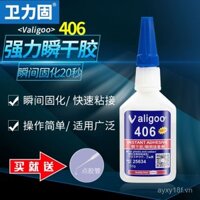Keo Weiligu 406 trong suốt, keo dán mạnh, keo khô nhanh cho kim loại, nhựa, gỗ, thủy tinh, cao su, keo đa chức năng DIY thủ công, keo 502 liên kết mạnh, chính hãng chai lớn 500g