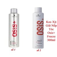 Keo xịt bóng tóc OSiS+  300ml