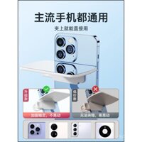 Kẹp ảnh phản chiếu điện thoại thế hệ thứ 10, chụp gương, vật phẩm xoay, gương bầu trời, du lịch ngoài trời, ống kính mới