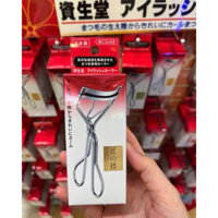 Kẹp bấm mi Shiseido Eyelash Curler 213 Nhật Bản