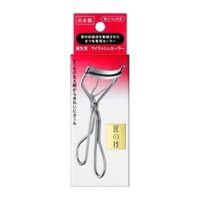 Kẹp Bấm Mi Shiseido Eyelash Curler 213 trang điểm bấm mi cong tiện dụng