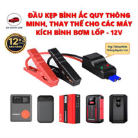 [Kẹp bình ắc quy thông minh]- Thay thế cho các máy Kích bình bơm lốp ôtô 12V. Bảo hành 12 tháng