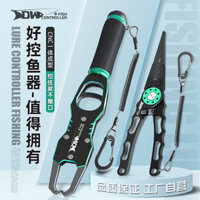 Kẹp cá đa chức năng bằng hợp kim nhôm có cân, kẹp mồi, kẹp cá, dụng cụ bắt cá có cân, bộ kẹp kiểm soát cá NXIP