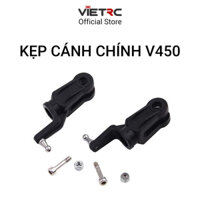 Kẹp cánh chính máy bay trực thăng điều khiển từ xa Walkera V450 (main blade grips V450D03-Z-29)