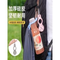 Kẹp chai nước, giá đỡ chai nước khoáng, khóa silicone ngoài trời, móc chai nước cho ba lô, kẹp di động du lịch leo núi