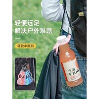 Kẹp chai nước, kẹp chai nước khoáng, kẹp chai nước ngoài trời, móc chai nước, kẹp du lịch di động, kẹp đi bộ đường dài, kẹp ba lô
