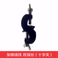 Kẹp chéo bằng gang, vít đôi trên cùng, vít đối diện, kẹp cố định khung sắt, kẹp chéo lớn kiểu Đức WUOG