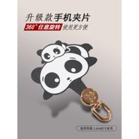 Kẹp dây điện thoại Fortune Panda, đầu xoay, không nút & không ốp & không ảnh hưởng đến sạc, dây đeo điện thoại mỏng bền, móc vòng tay, mẫu mới