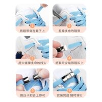 Kẹp dây giày lười, dây giày co giãn không cần buộc cho nam, nữ và trẻ em, khóa kẹp dây giày cố định