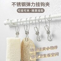 Kẹp dây nhỏ bằng thép không gỉ có móc treo phòng tắm, giá phơi quần áo đa chức năng, chống gió, kẹp quần áo lưu trữ gia đình
