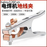 Kẹp dây nối đất Kẹp dây nối đất Máy hàn Tay cầm hàn Kẹp kết nối 800A Kìm dây nối đất dày 500A Kìm đất 1000A