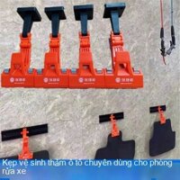 🔥🔥Kẹp Đệm Chân Gắn Tường Làm Sạch Xe Hơi Đa Năng Tiện Dụng