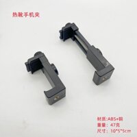 Kẹp điện thoại gắn trên chân máy, giá đỡ điện thoại chụp ngang và dọc, kẹp cố định xoay, gậy selfie, chân máy, phụ kiện video phát trực tiếp