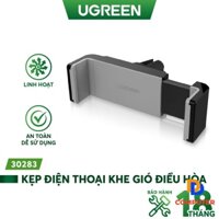 Kẹp điện thoại trên ô tô UGREEN 30283 Kẹp khe gió điều hòa, Xoay góc 360 độ, chống rung lắc, trầy xước DD Computer