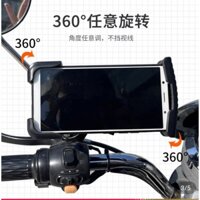 Kẹp điện thoại xe máy