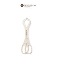 Kẹp gắp bình sữa Green Finger BeBeGrow