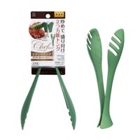 Kẹp gắp thức ăn, vớt mì chịu nhiệt Kokubo Self-Standing Tongs KK-435