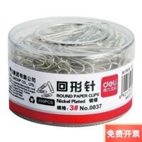 Kẹp giấy Deli 0037 trên bề mặt mạ điện Kẹp giấy kim loại văn phòng 30mm 200 chiếc/ống
