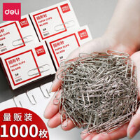 Kẹp giấy Deli Kẹp giấy Kẹp giấy Đồ dùng văn phòng Kẹp chữ U sáng tạo và dễ thương Kẹp ghim cố định quần áo Kẹp dấu trang lớn Kẹp kim kim loại chống gỉ tam giác