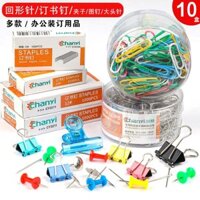 Kẹp Giấy, Máy Ghim, Kẹp Nhỏ, Đồ Dùng Văn Phòng, Kẹp Giấy Kết Hợp, Kẹp Vé, Đinh Ghim, Đinh Ghim, Đồ Dùng Đóng Sách Số 12, Số 10, Ghim Đa Năng, Kẹp Đuôi Dài, Đinh Ghim, Ghim Cố Định
