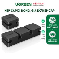 Kẹp giữ dây cáp UGREEN 70585 – Chất liệu silicon kẹp giữ dây cáp, tai nghe, chuột, … gọn gàng